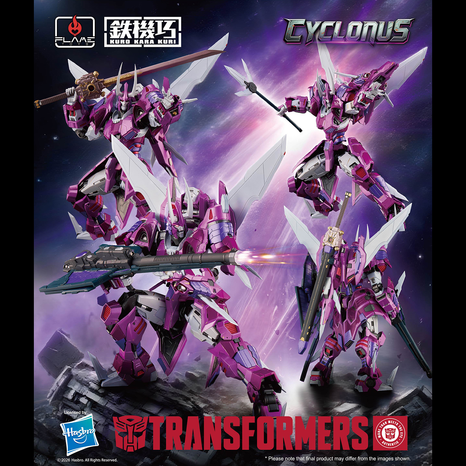 [KURO KARA KURI] Cyclonus